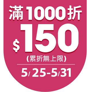 圓標