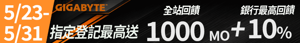 底標
