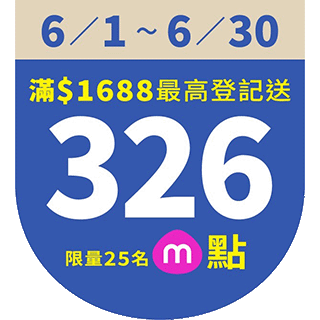 圓標