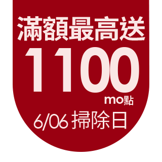 圓標