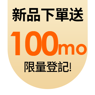 圓標