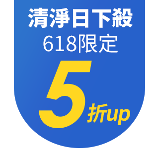 圓標