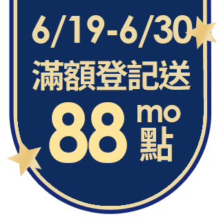 圓標