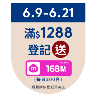 圓標