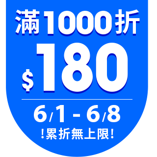 圓標