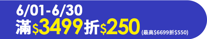 長標