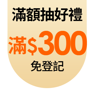 圓標