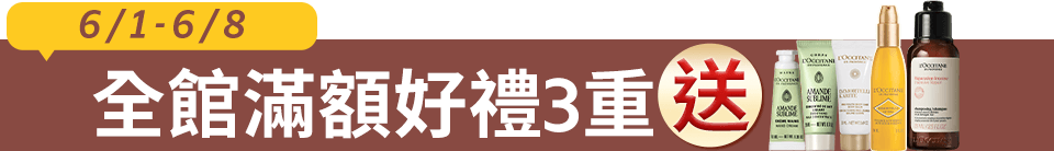 底標
