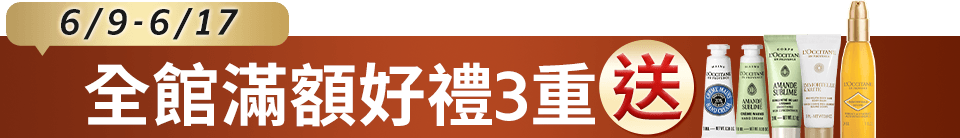 底標