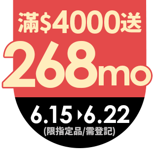 圓標