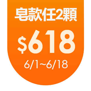 圓標