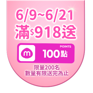 圓標