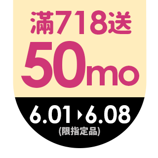 圓標