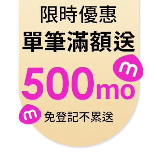 圓標