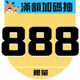 圓標