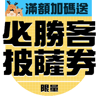 圓標