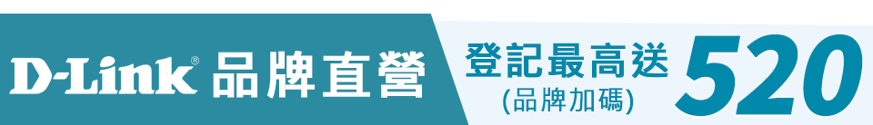底標
