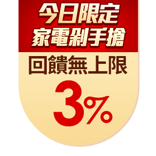 圓標