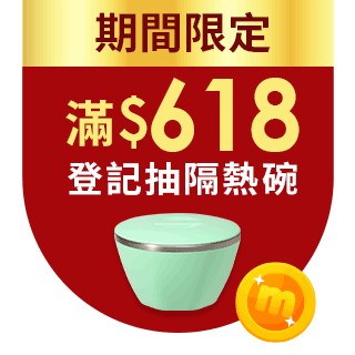 圓標