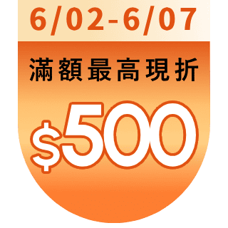 圓標