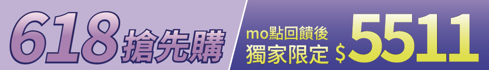 底標