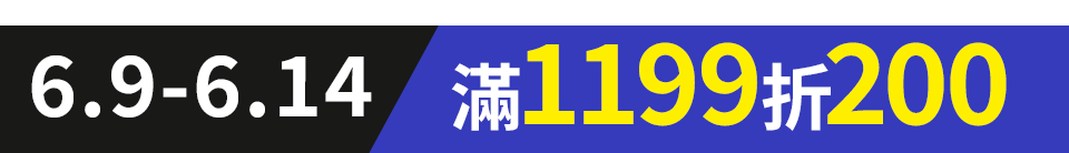 底標