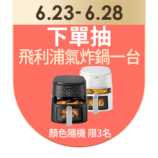 圓標