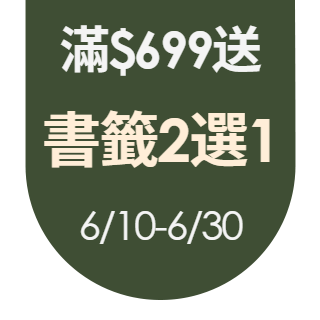 圓標