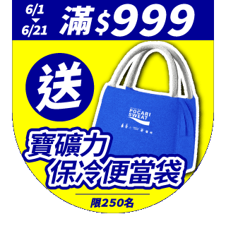 圓標