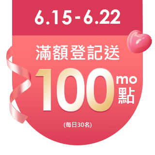 圓標