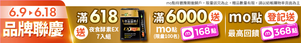 底標