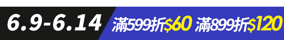 底標