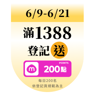 圓標