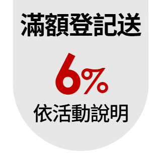 圓標