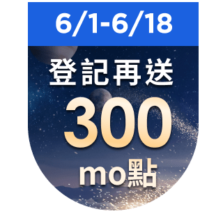 圓標