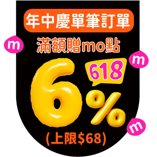 圓標