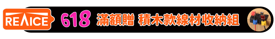 底標