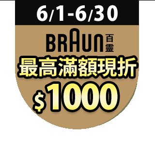 圓標