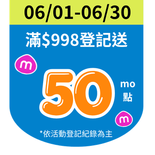 圓標