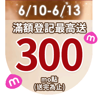 圓標