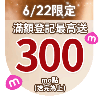 圓標