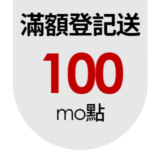 圓標