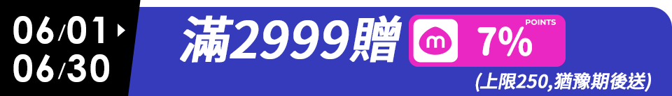 底標