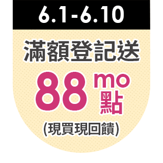 圓標