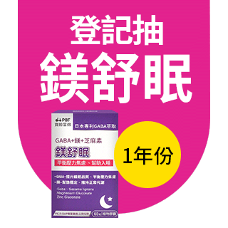 圓標