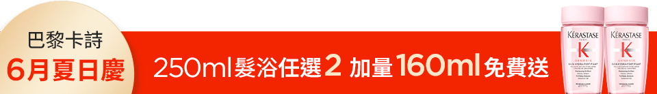 底標