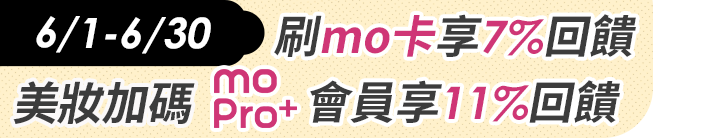 長標