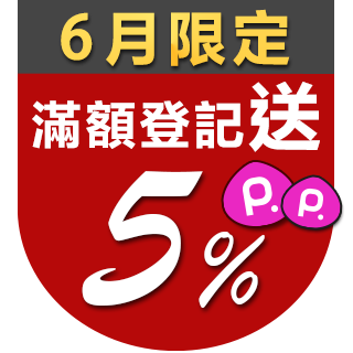 圓標