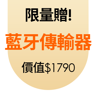 圓標
