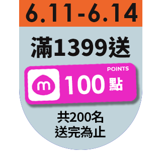 圓標